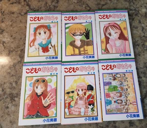 Lote de 6 cómics Ribon Masco manga idioma japonés - Imagen 1 de 3