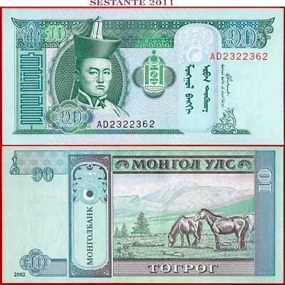 MONGOLIA 10 TOGROG 2002 P 62b UNC free shipping from 100$ - Image 1 of 3