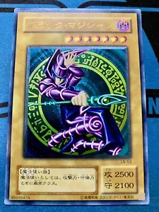YuGiOh Yugioh Dark Magician LN-53 Ultimate Rare Relief Japanese #1727 - Picture 1 of 20