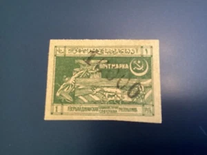 ICOLLECTZONE Russia Azerbaijan 32 XF NH signed inverted surcharge - Picture 1 of 2