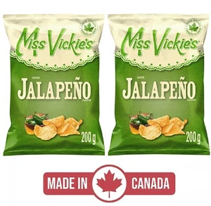2-Pack Miss Vickie's Jalapeno Flavour (200g) Pepper Kettle Cooked Potato Chips - Foto 1 di 9