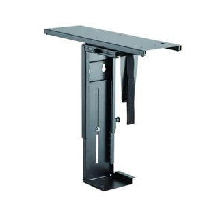 LogiLink EO0004 Einstellbare Untertisch PC-Halterung 360° drehbar - Bild 1 von 2