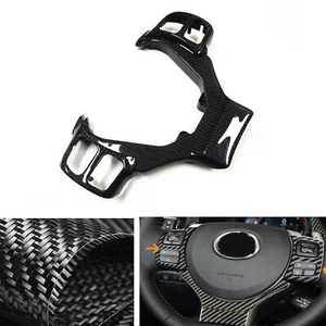 Steering Wheel Panel Cover Trim For Lexus IS250 IS350 RC NX 2014 2015-2018 BLK - Picture 1 of 10