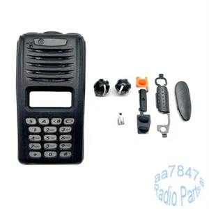 NX 320 Ersatz Gehäuse Case Cover mit Reglern für NX-320 Full Keypad Radio - Bild 1 von 6