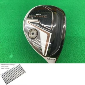 TaylorMade SIM GLOIRE U5 Utility / 5u 23 Deg / Flex R / AIR Speeder TM Exc - Picture 1 of 10