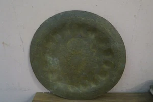 Vintage Engraved Etched Ethnic Moroccan Brass Round 13.5" Tray / Plate Morocco - Picture 1 of 7