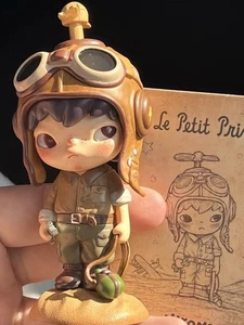HIDDEN PILOT-AUTHENTIC HIRONO LE PETIT PRINCE SERIES BLIND BOX CONFIRMED FIGURE - Picture 1 of 5
