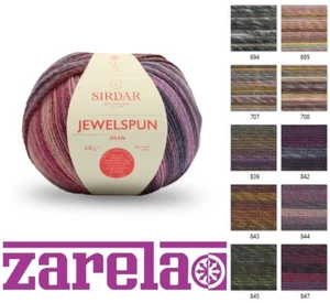 Sirdar Jewelspun Aran 200g ***ALLE SCHATTIERUNGEN*** - Bild 1 von 25