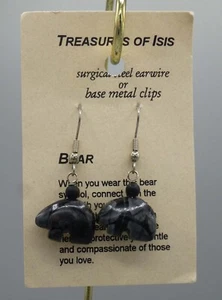 Picasso Marble Bear Earrings, pierced - Picture 1 of 1