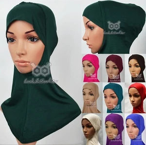 Bajo Bufanda Hiyab Liso Ninja Gorra Gorro Islámico Abaya Cuello Cubierta Mujeres Musulmanas - Imagen 1 de 14
