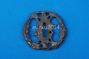 Wyrm Alloy Tsuba Handguard for Japanese Samurai Katana Wakizashi Sword 191 - Picture 1 of 2
