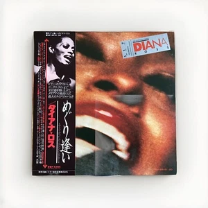 Diana Ross ‎– An Evening With Diana Ross - 2 x LP 1977 JAPON Motown VIP-9519~20 - Imagen 1 de 21