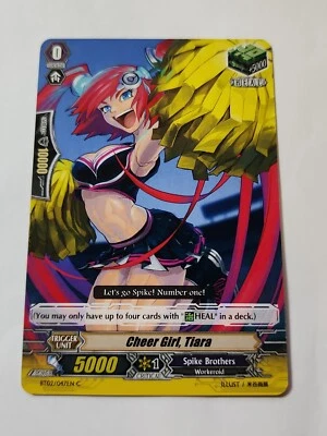 Cardfight!! Vanguard Cheer Girl, Tiara BT02/047EN C CFV EX - Image 1 of 4