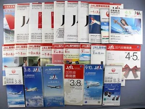 JAL JAPAN AIRLINES AIRLINE TIMETABLE X 25 - 1994 - 2014 - Picture 1 of 10