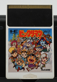 Bikkuriman World 1987 Tested PC Engine TurboGrafx-16 USA Shipped