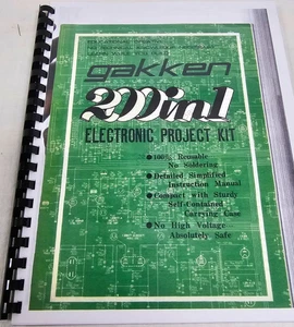RAR! GAKKEN MyKit 200 in 1 elektronisches Projekt-Kit NUR REPRODUKTIONSHANDBUCH!!!! - Bild 1 von 7