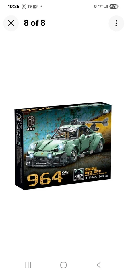 Porsche 964 Model Car Building Kit Performance Race Car Building Blocks 2435PCS - Image 1 of 4