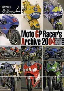 [BUCH] Moto GP Racer's Archive 2004 Aprilia RS Cube Proton KR V5 Harris WCM - Bild 1 von 12