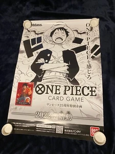 ONE PIECE CARD GAME Promo Poster 515ｘ728mm Not For Sale item Super Rare - Picture 1 of 7