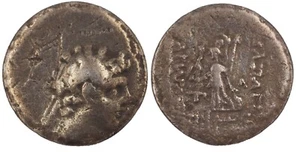 ROIS DE CAPPADOCE drachme non identifiée, pièce d'argent grecque ancienne, (28) - Photo 1 sur 3