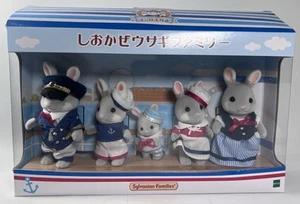 Sylvanian Families Sea Breeze Rabbit Family Yokohama Limited Epoch Neu - Bild 1 von 2