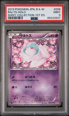 Pokemon Japanese Ralts Holo 1st Ed - Shiny Collection - 008/020 - PSA 9 - Image 1 of 2
