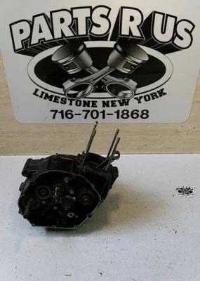 Suzuki DR 400 1980 motor extremo inferior Foto 1 de 4