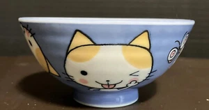 Mino ware Japan Small rice bowl soup ice cream cute cat - Picture 1 of 5