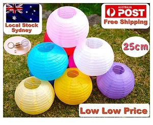 Paper Lanterns for Wedding Party Festival Decoration - 12 x 25cm Lantern pack - Picture 1 of 19
