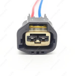 2-Way Radiator Cooling Fan Connector Pigtail For 2008-2015 Chevrolet Equinox - Picture 1 of 6