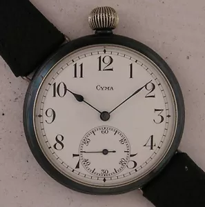 Reloj Pulsera Vintage 130 Años CYMA ANTIGUO Pistola Suiza Metal Como Nuevo Reparado - Imagen 1 de 3