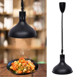 Food Heat Lamp Commercial Food Warmer Lamp Food Heating Lamp 250W Hanging - Picture 1 of 11