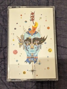 HDK 85 Vanexa Ullysses Stone Post-Apocalyptic Dungeon Synth Cassette Tape - Picture 1 of 4