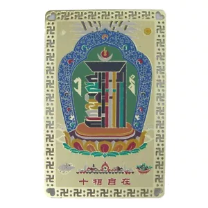 Feng Shui Tenfold Kalachakra Protection Talisman Card - Picture 1 of 2