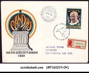 HUNGRÍA - 1969 MAHATMA GANDHI FDC - REGISTRADO - Imagen 1 de 1