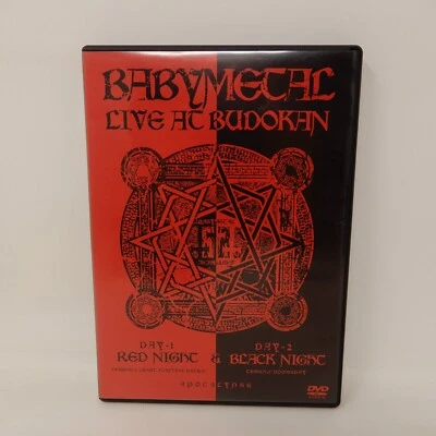 Babymetal - Live At Budokan - Red Night And Black Night Apocalypse - R0 DVD - Image 1 of 4