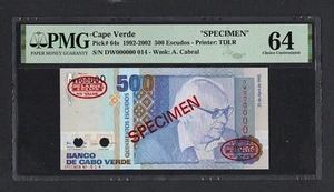 Cape Verde 500 Escudos 23-4-1992 P64s "Specimen" Uncirculated Grade 64 - Picture 1 of 2
