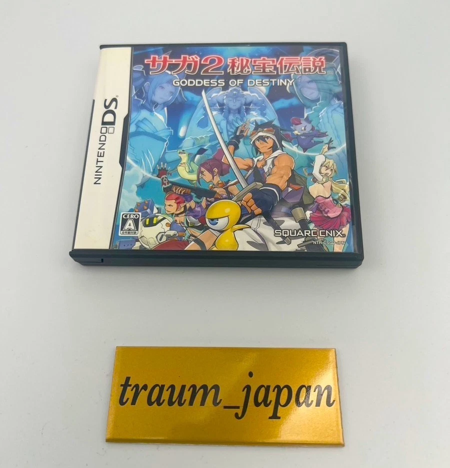 SaGa 2 Hihou Densetsu Legend of the Treasure Nintendo DS 2009 Japanese Tested - Image 1 of 4