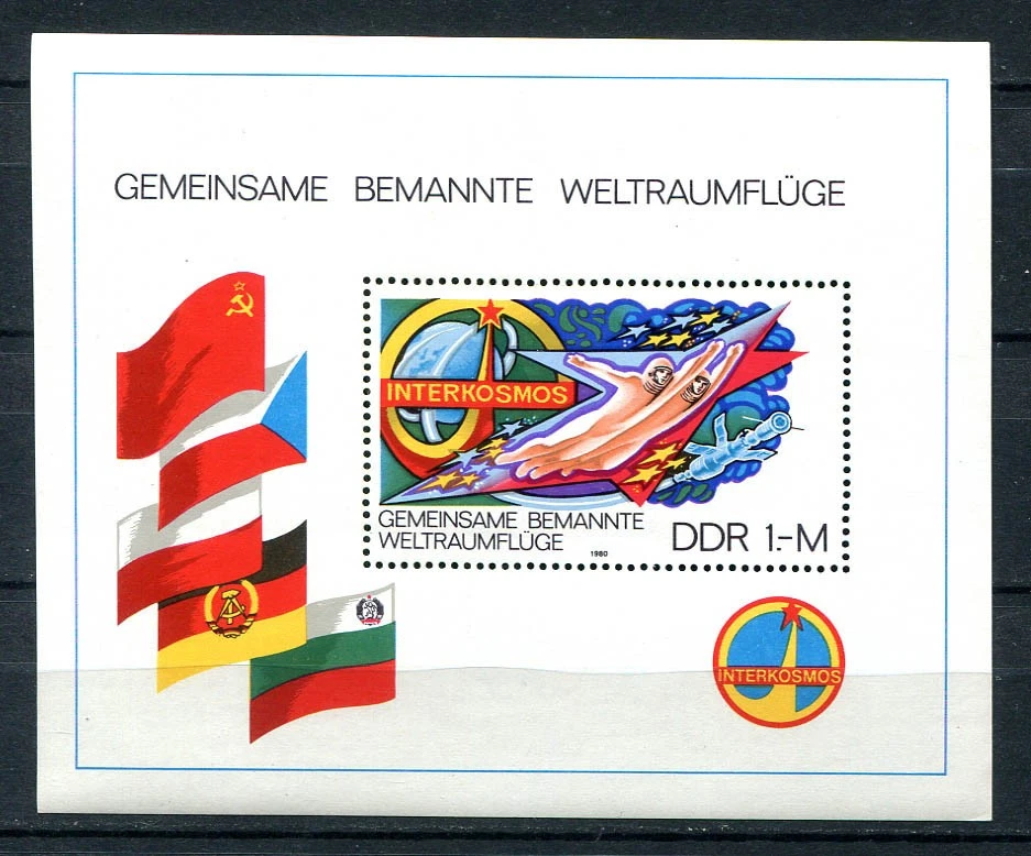 Germany - DDR : Interkosmos souvenir sheet from 1980 - mint NH - Image 1 of 1