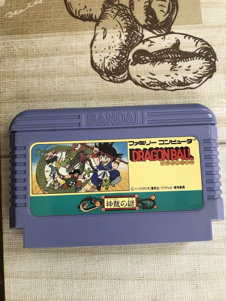 Dragon Ball: Shen Long no Nazo nur Modul Japan Nintendo Famicom - Bild 1 von 3
