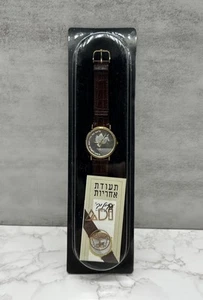 Vintage NOS Adi Israel Pure Silver Face Gold Plated Leather Strap Watch Hebrew - Picture 1 of 5