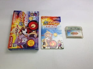 SHIN BOKURA NO TAIYO Gyakushu No Sabata Nintendo Game Boy Advance Japan Tested - Picture 1 of 4
