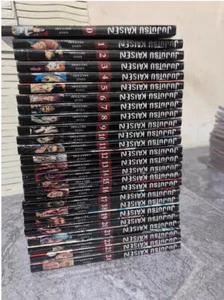 Jujutsu Kaisen Manga Choose Volume 0-24 New! Prequel Vol 0-24 English | , - Bild 1 von 23