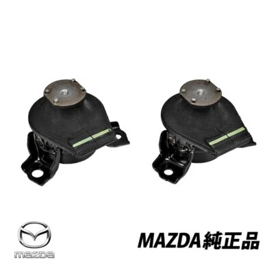 正品马自达 RX-8 发动机安装橡胶 L FE0139050A & R FE0139040A — 第 1/4 张图片