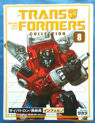 Takara Transformers Collection #8 INFERNO G1 Reissue 2003 New! MINT, Sealed! - Image 1 of 4