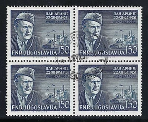B&D: 1951 Yugoslavia Scott C54 Army Day block of 4 CTO full gum--fresh - Picture 1 of 2