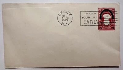 MANILA ISLAS FILIPINAS 1945 CUBIERTA CON SOBREIMPRESIÓN PAPELERÍA  Foto 1 de 3