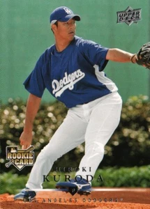 2008 Upper Deck Baseball #714 - Hiroki Kuroda RC - Los Angeles Dodgers 08-095 - Picture 1 of 2
