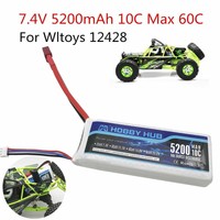 wltoys 12428 upgrade battery