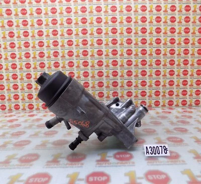 2011-2016 CHEVROLET CRUZE 1.4L ENGINE OIL COOLER & OIL FILTER 55566784 OEM - Image 1 of 4